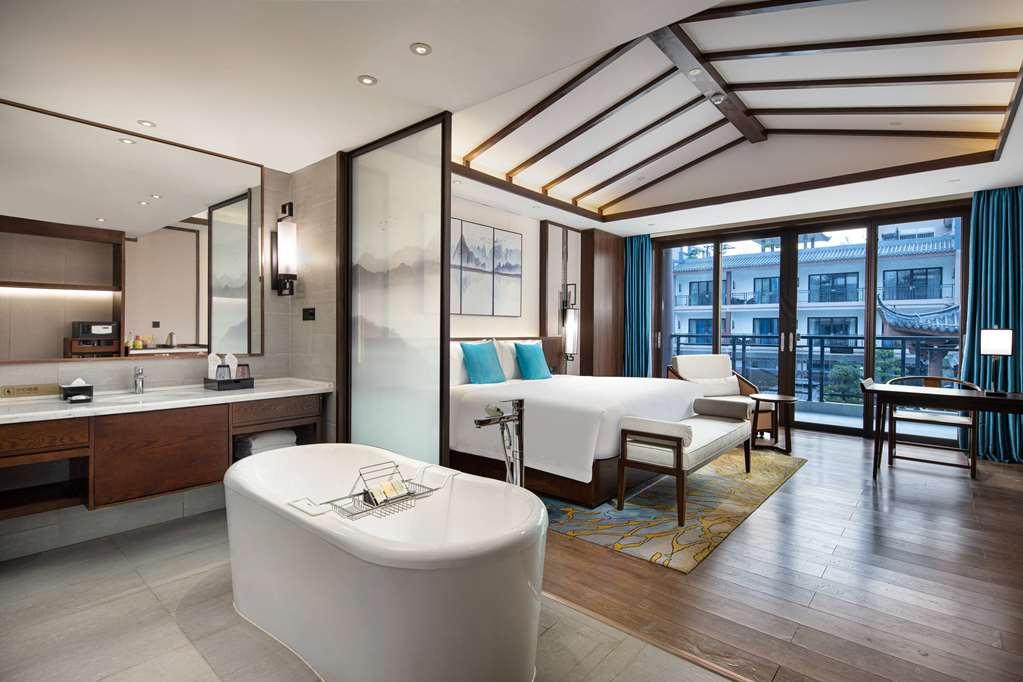 Wyndham Guilin Pingle Hotel Room photo